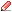 귓속말